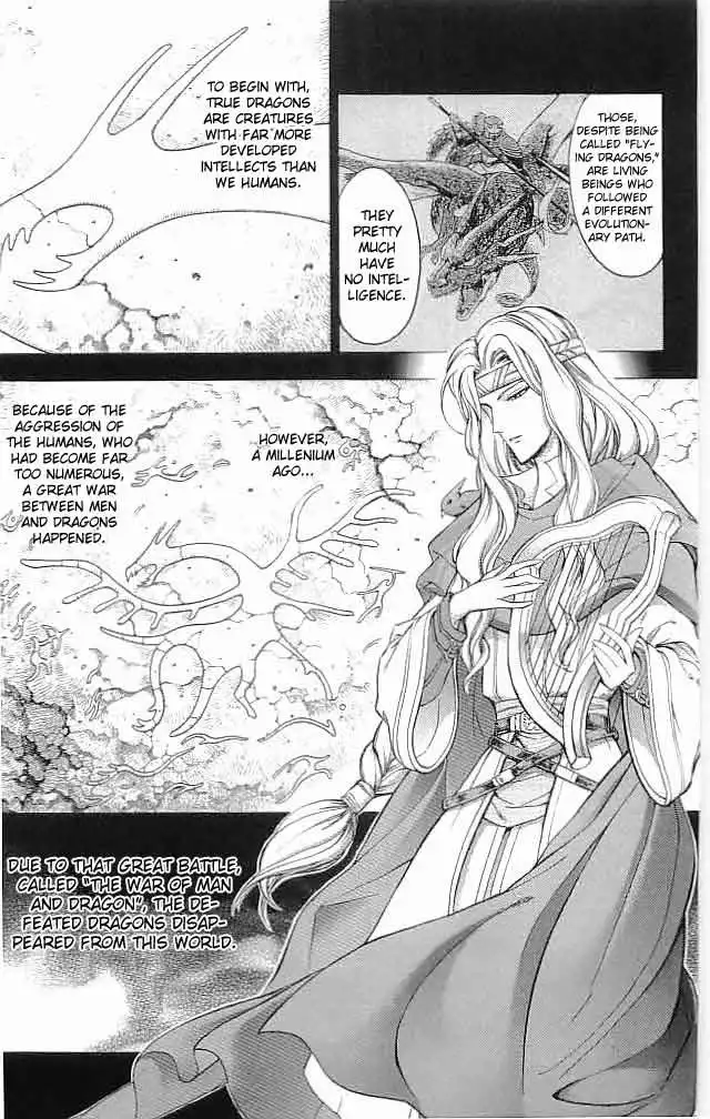 Fire Emblem Hasha no Tsuguri Chapter 18 11